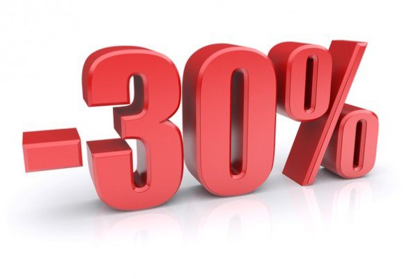 Изображение: Сезонная распродажа зимних курток алясок до -30% от розницы