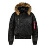 Фото: Куртка N-2B Parka