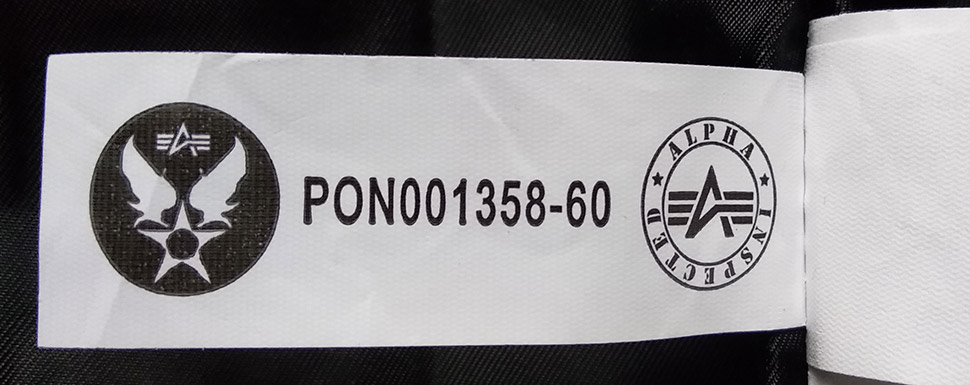 Manufacturer Part Number